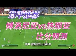 2026美加墨世界杯开幕式亮点全解析