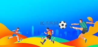 国际米兰战胜罗马再次巩固意甲领先地位